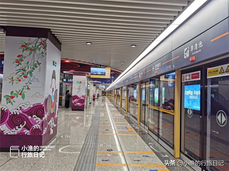 西安旅游五天五晚超详细攻略,去西安玩4天攻略