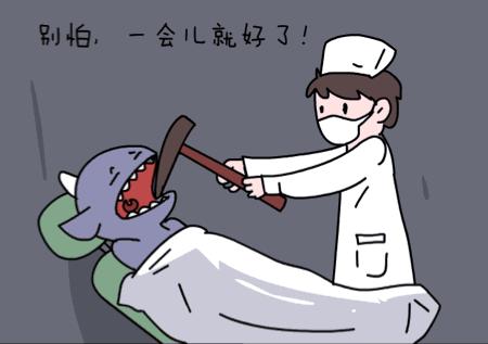 小孩刚长出来牙居然是尖的,孩子长出来的第一颗大牙