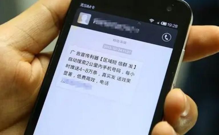 人大毕业生盗学生信息被刑拘,人大毕业生被指盗取全校学生信