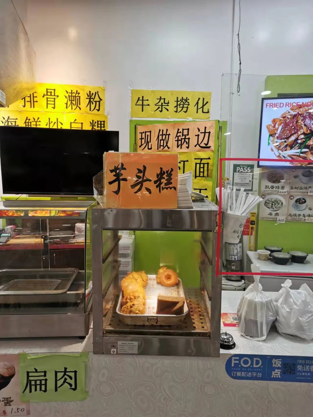 加拿大移民l多伦多的食品超市(更新篇)