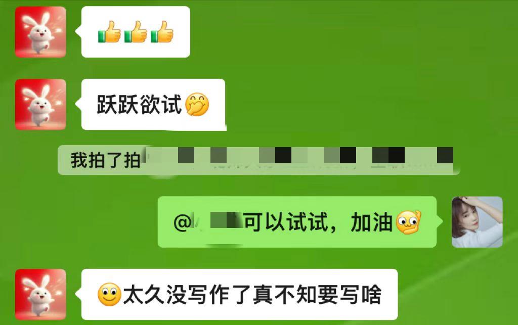 自媒体文章快速写作方法,新手如何掌握自媒体写作方法