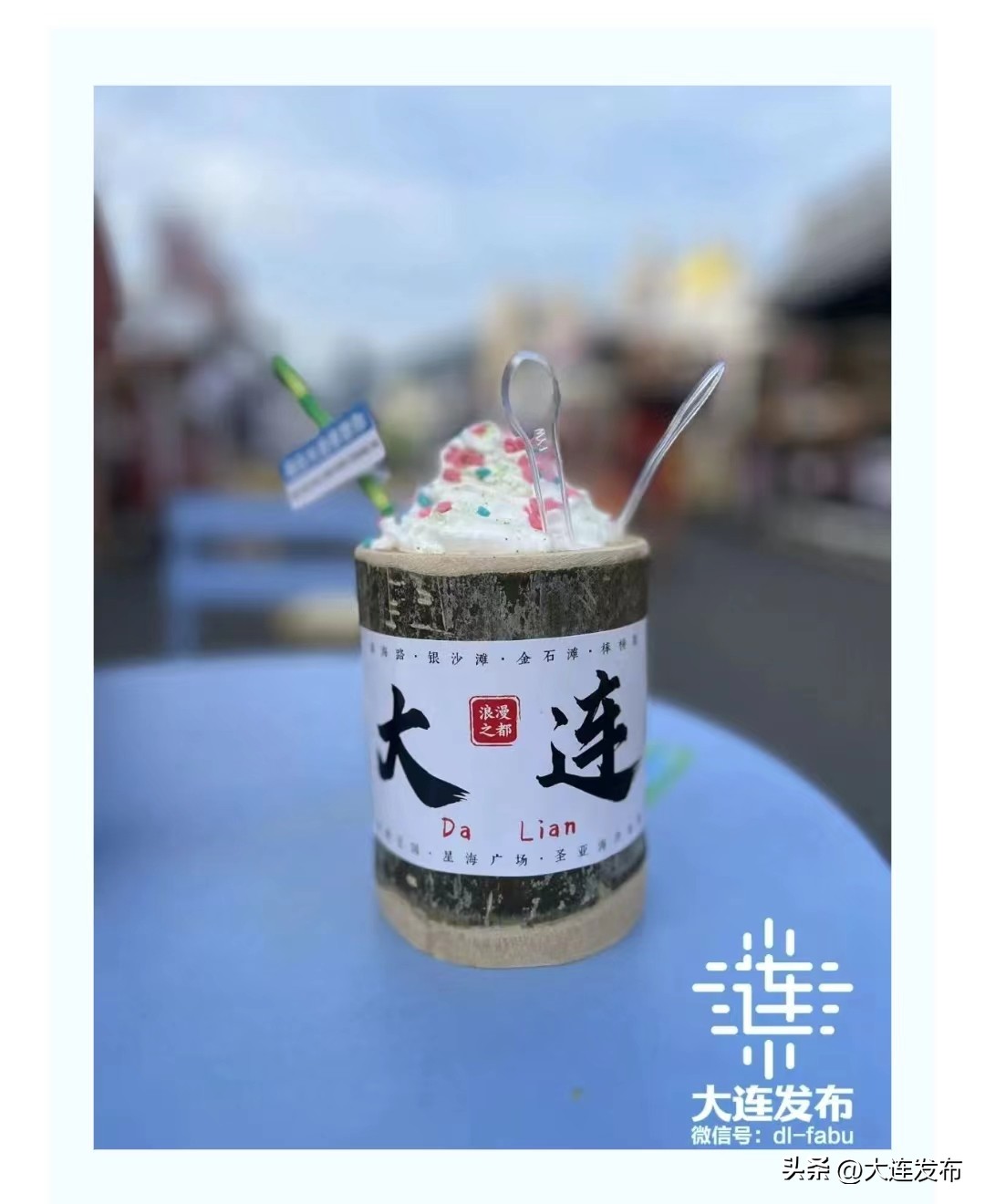 说一下大连有什么好玩的,大连好玩的地方真实推荐一下