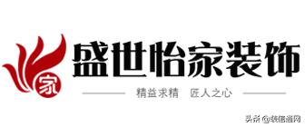 2022天津装修公司报价明细表,2020天津装修公司前十排行