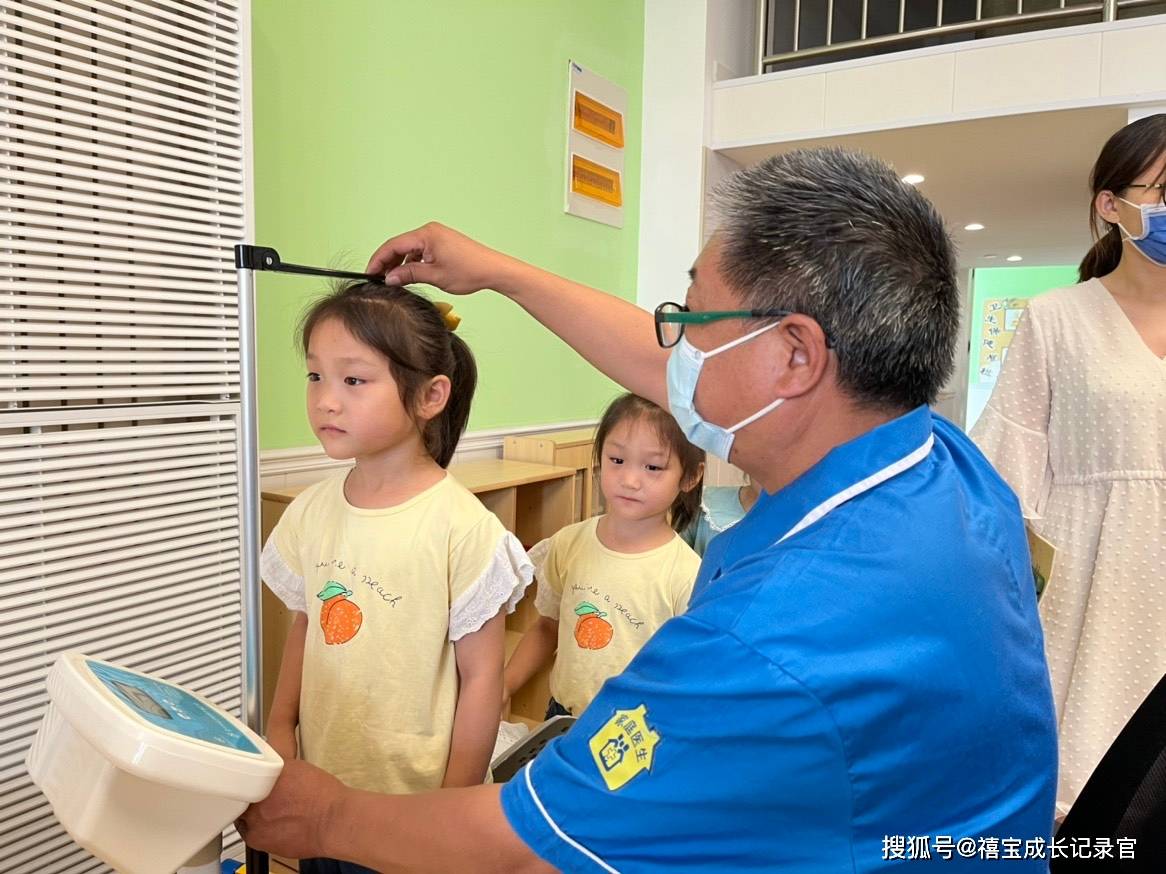 郑州市惠济区春熙路幼儿园,呵护健康关爱成长幼儿园体检