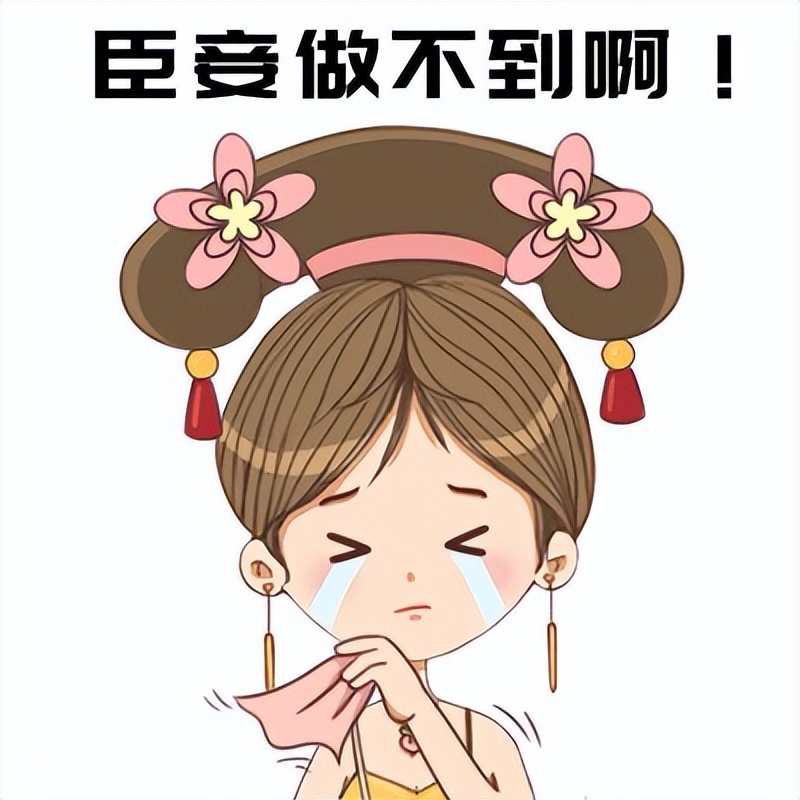 嫌我没“情趣”，老公出轨女邻居！看到露骨聊天记录，我崩溃了