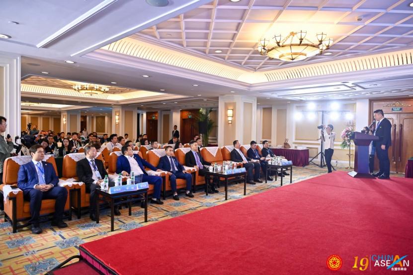 婊囨勃渚ㄧ晫闈掑勾鐣呰皥rcep鍚堜綔鏈洪亣,鍏卞垱缁胯壊涓濊矾鏂版効鏅爺璁ㄤ細涓捐