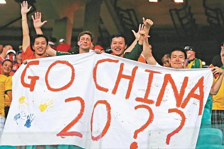 恒大降级是怎么回事,恒大给中国足球带来了什么变化呢