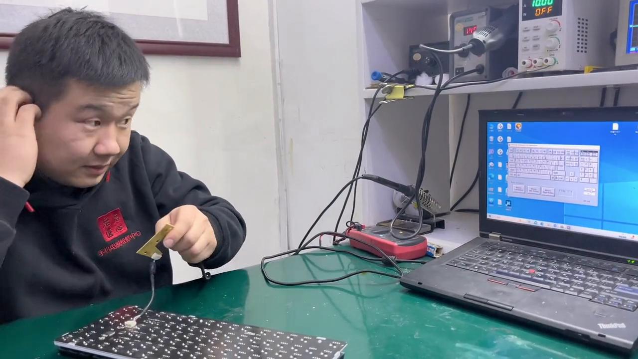 机械键盘全部失灵,机械键盘故障导致不开机