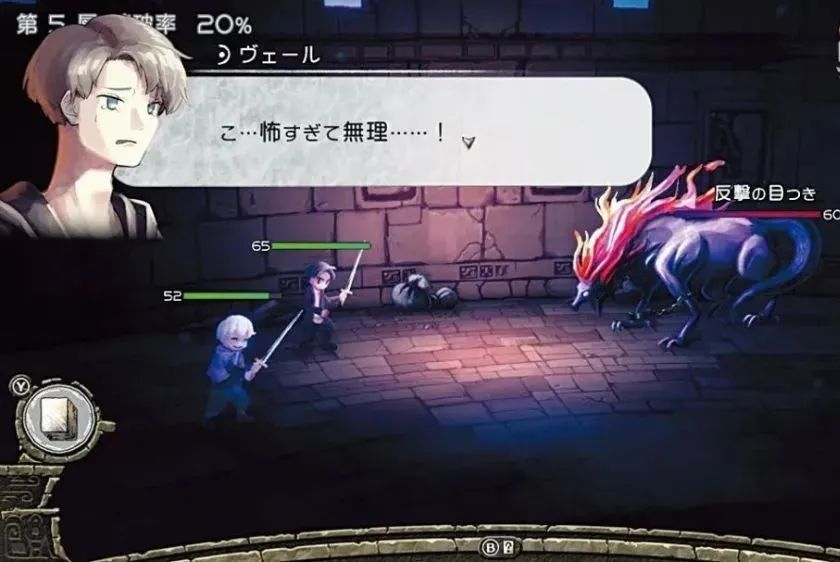 游戏资讯：批发商爆料NSPRO、塞尔达容量缩减、两款NS游戏过审