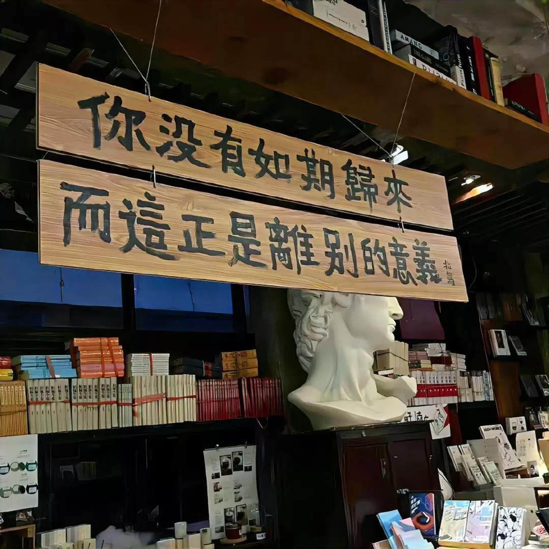 文字微信背景图纯白,文字微信背景图朋友圈