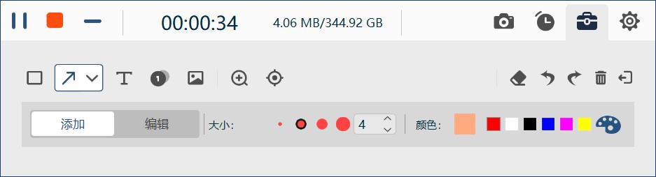 quicktime录制屏幕格式设置,quicktime录制视频画面不动