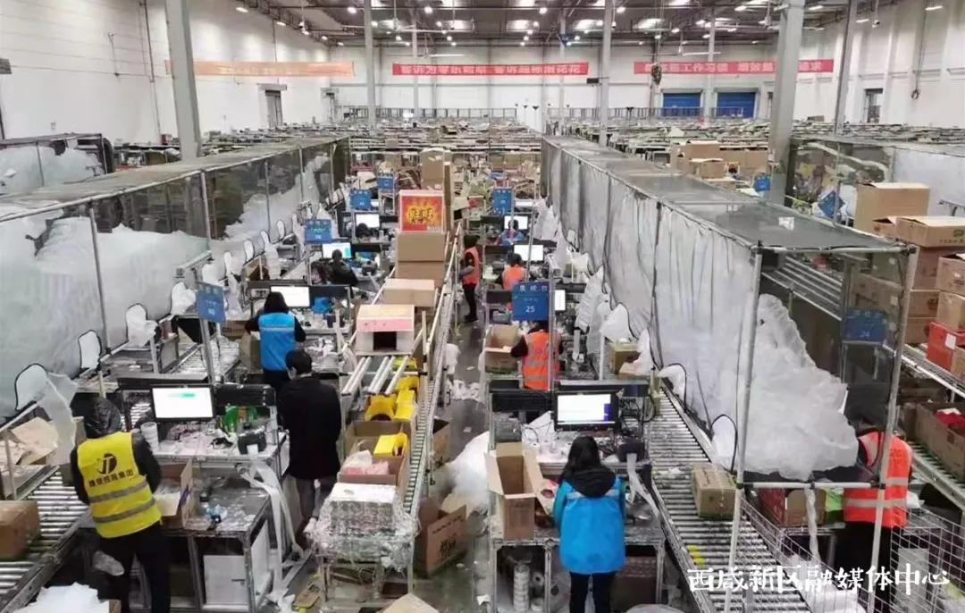 快递到了没有短信通知怎么办,快递到了不想要了可以拒收吗