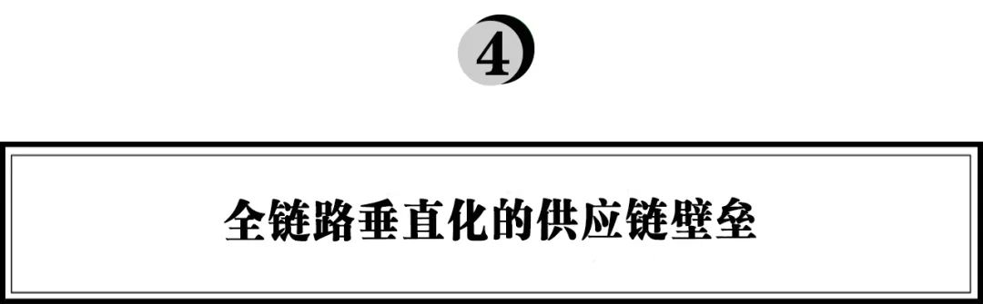 启承研究：学习萨利亚，如何打造“极致性价比”的餐饮千店连锁？