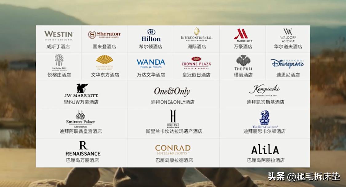 618终极省钱攻略!吐血整理12款高性价比国外大牌床垫,轻松省1W