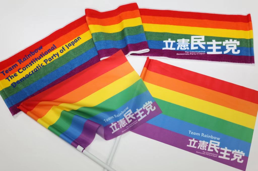 日本爱情动作片，正把魔手伸向女高中生