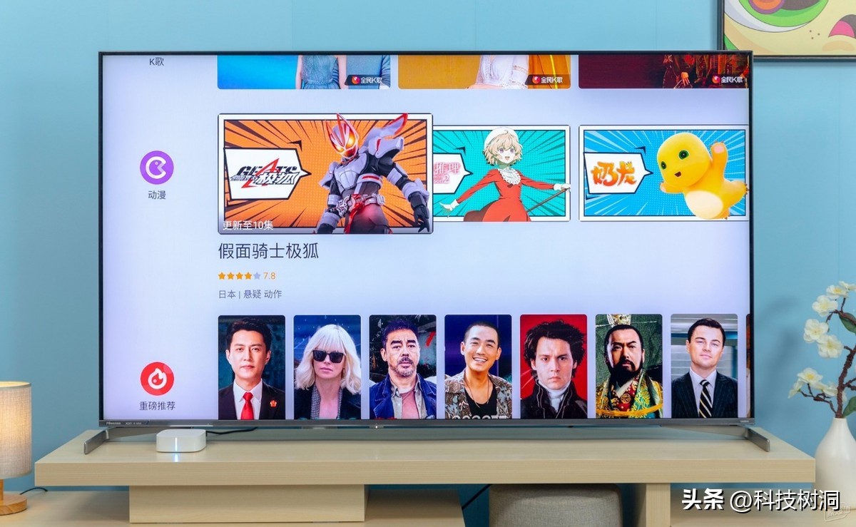 有哪些便宜好用的电视盒子,最值得买的三款电视盒子