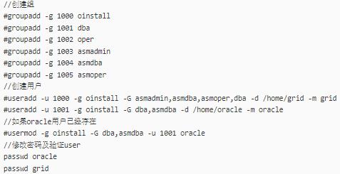 关于oracle数据库实用教程,oracle数据库解决方案集锦