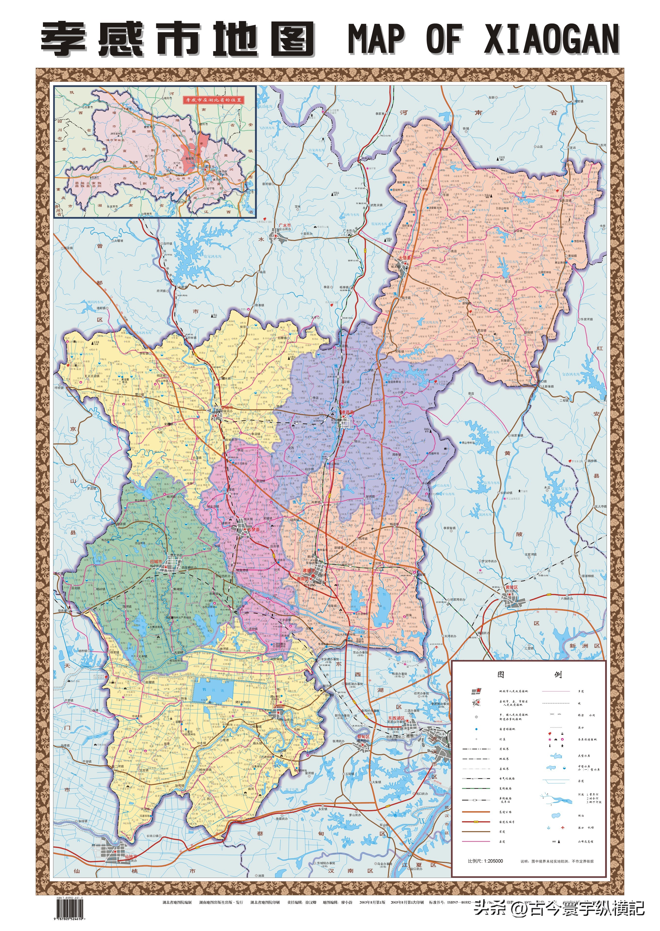 湖北省蕲春县各村镇行政区划地图,湖北省天门市各区行政区划代码