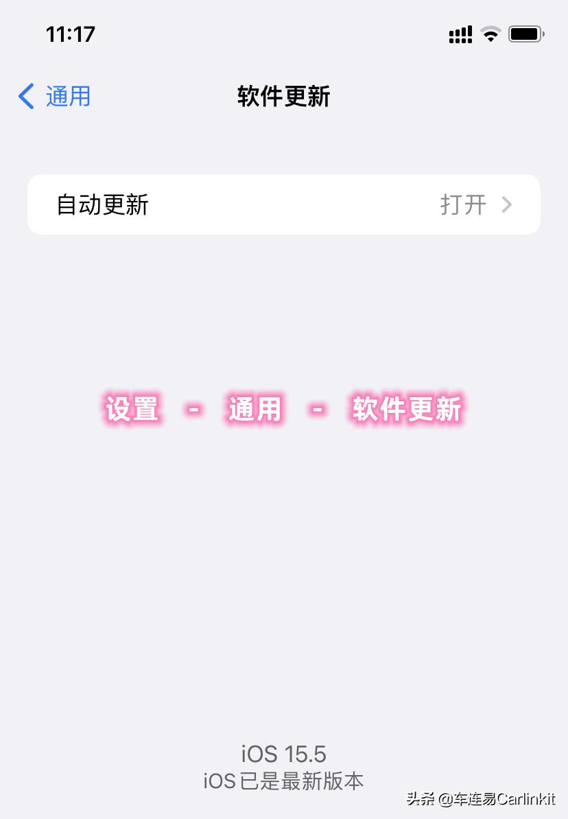 carplay老是断开怎么回事,carplay突然断开什么原因大众