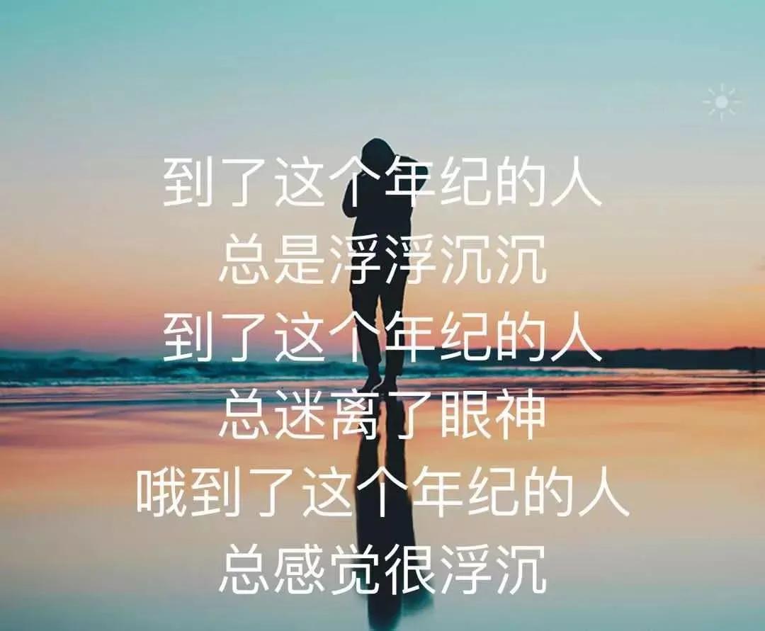 男人45岁人生如何规划,35岁的男人怎么规划自己的人生