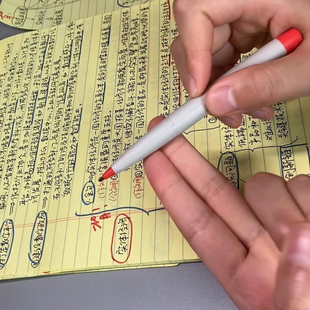 遴选申论如何复习,遴选申论押题