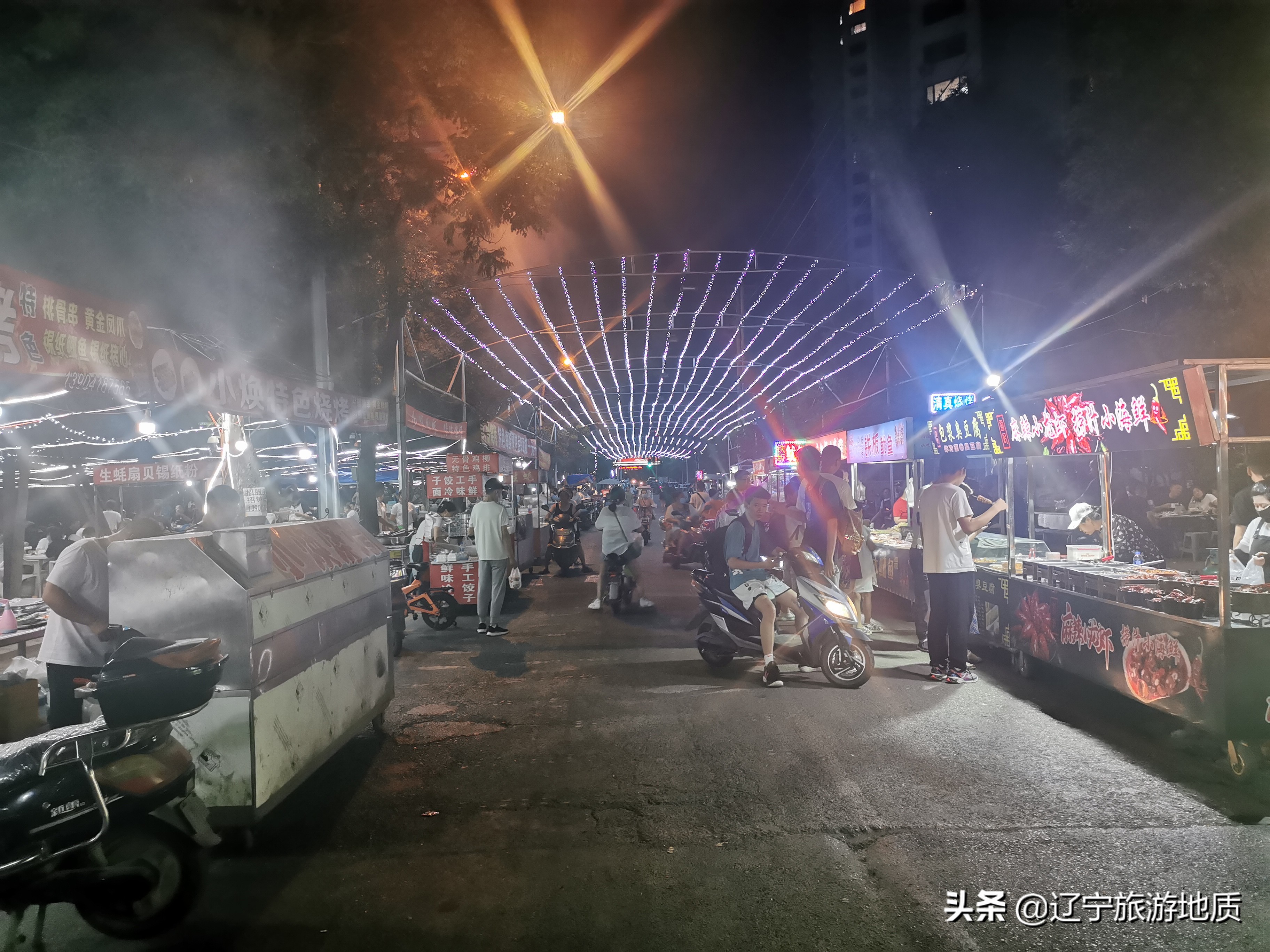 锦州六厂夜市,六厂夜市锦州