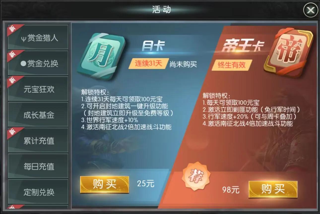 国战来了一样的游戏有哪些,国战来了攻略