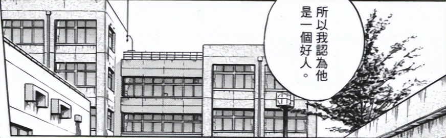 井上雄彦灌篮高手为什么不出后续,井上雄彦灌篮高手后续作品