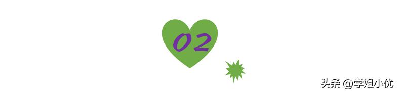 怎样做微头条赚钱,如何做微头条赚钱