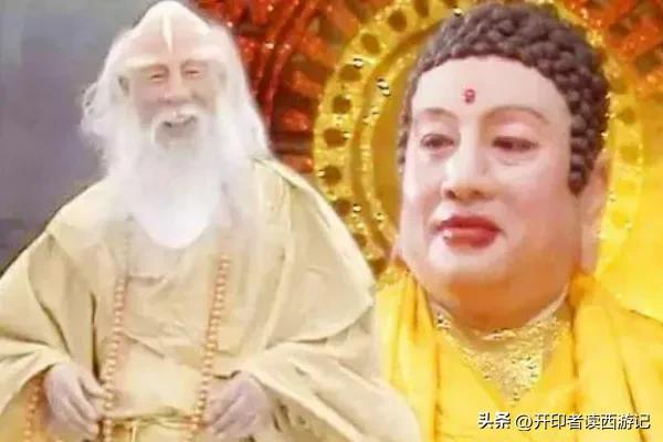 金顶大仙有多厉害,金顶大仙是何来历