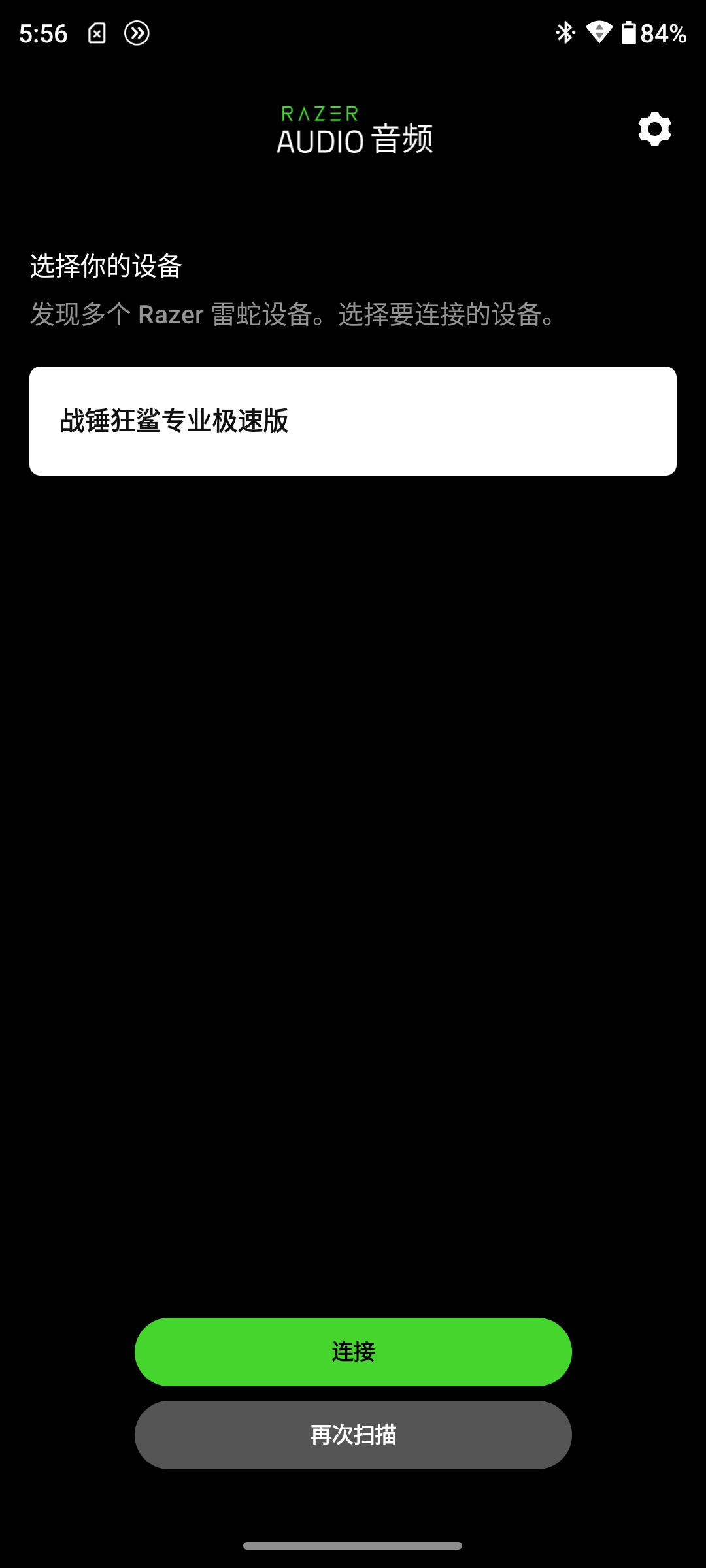 雷蛇战锤狂鲨一代无线耳机怎么样,雷蛇战锤狂鲨v2对比苹果耳机