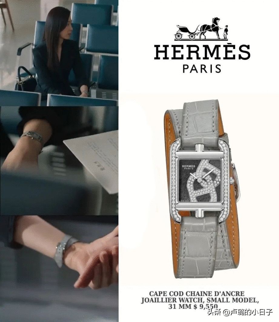 被渣男逼到流产差点自杀，从剧中穿搭就能看出女主复仇的野心