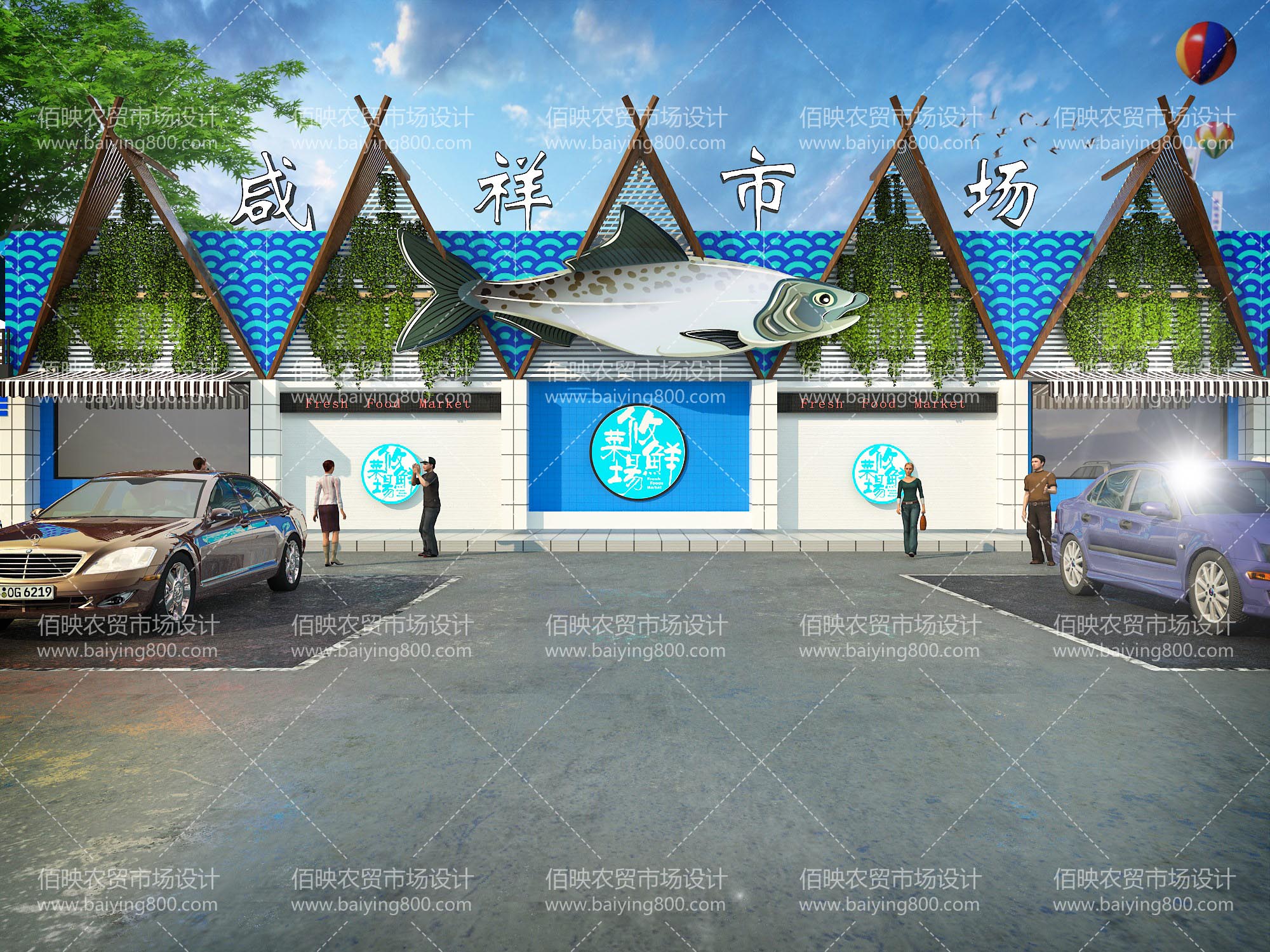 浙江老旧农贸市场改造方案,江苏老旧农贸市场改造方案