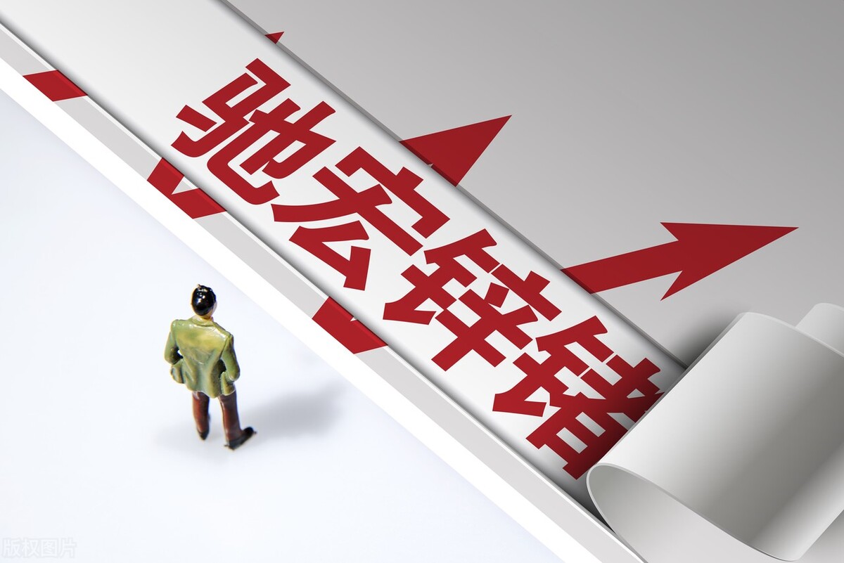 稀缺资源股龙头股一览,稀缺资源龙头企业