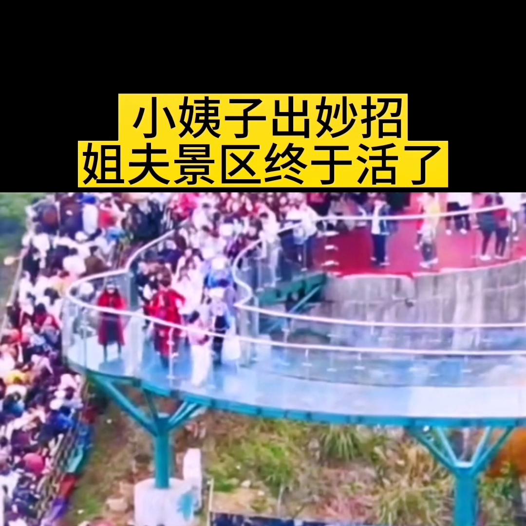 经商之道的精髓的书,经商之道白手起家电视剧