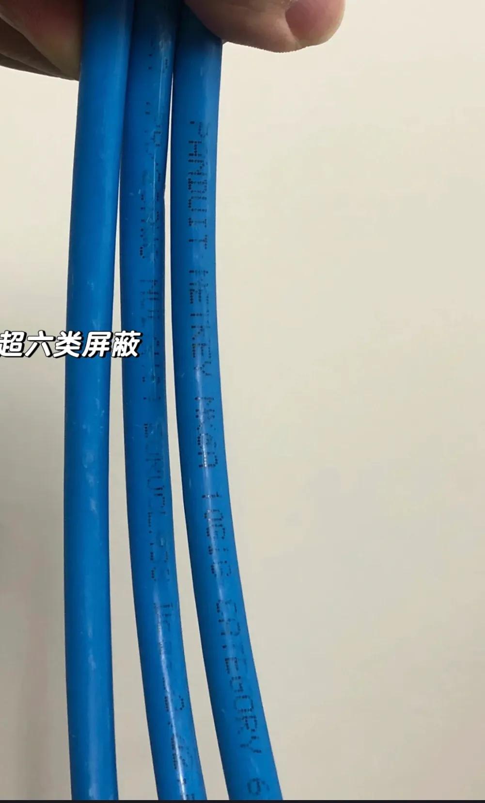 用超五类网线网速还是慢,家里电脑上网卡顿怎么解决