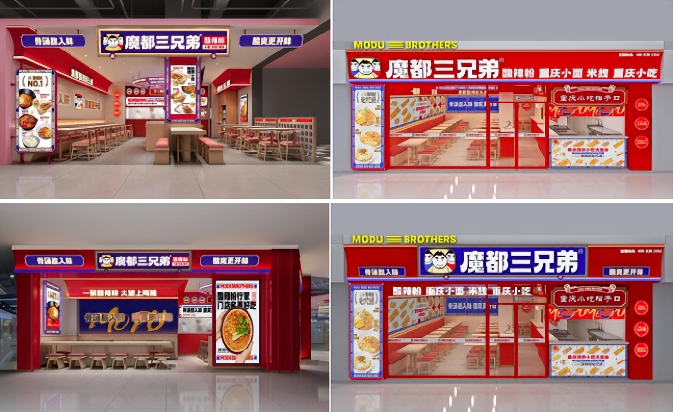 一万启动资金，靠酸辣粉营收十亿，魔都三兄弟朱冠兵的魔幻十年！