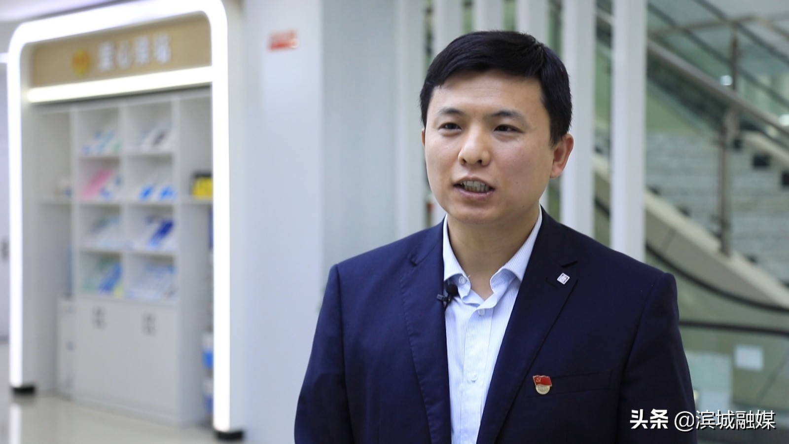 鍩庡競鑱旂洘灞变笢婊ㄥ窞,鍩庡競鑱旂洘澶ц繛