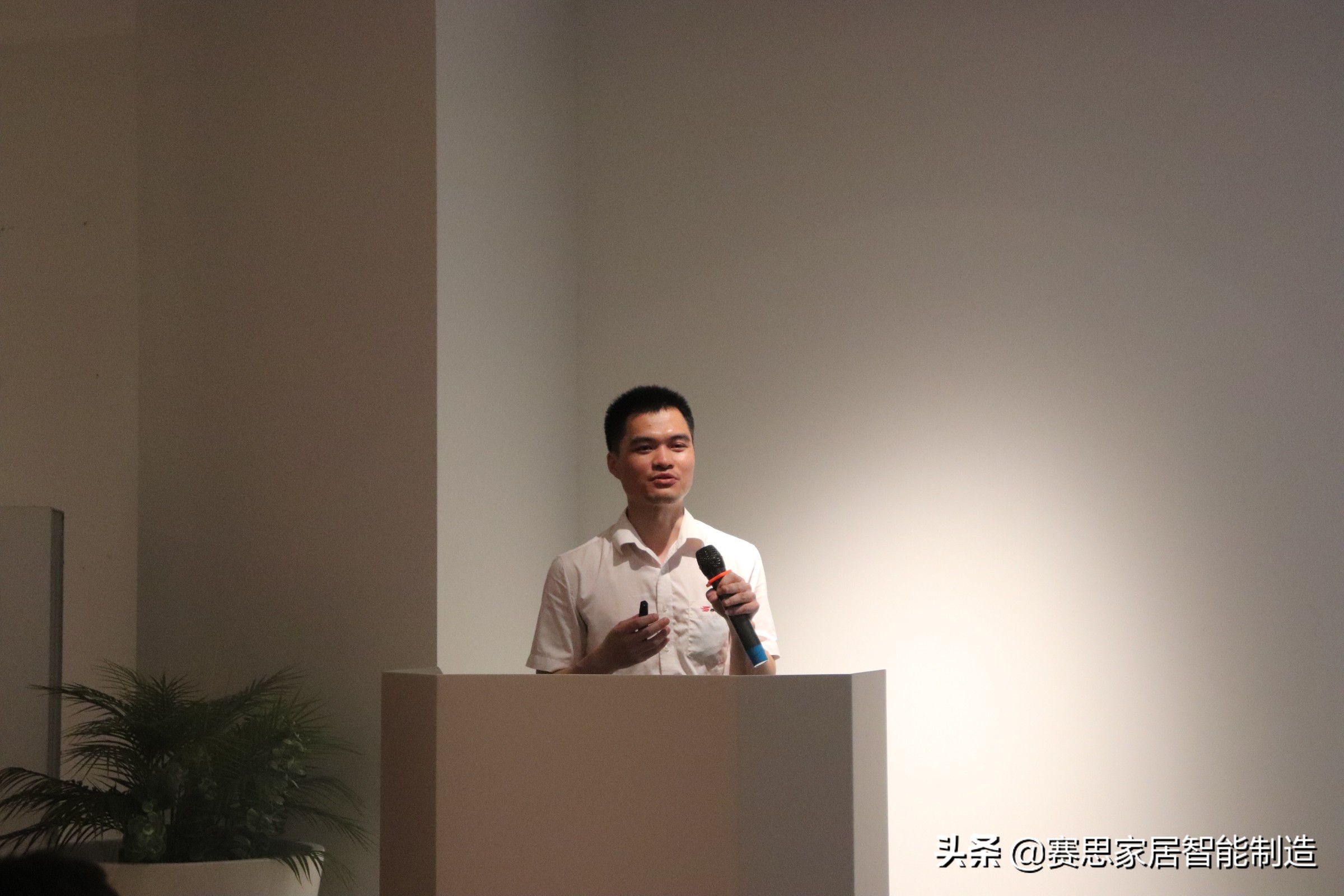 祝贺简舍居品＆赛思ERP＆MES系统项目正式启动