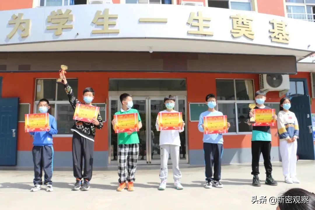 第二十二届校长杯篮球赛,新密外国语学校2018篮球