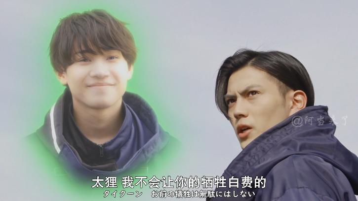 假面骑士geats剧场版龙骑回归,geats极狐剧场版