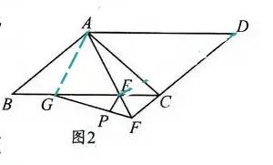 三角形相似是几年级学的,相似三角形培优教学视频