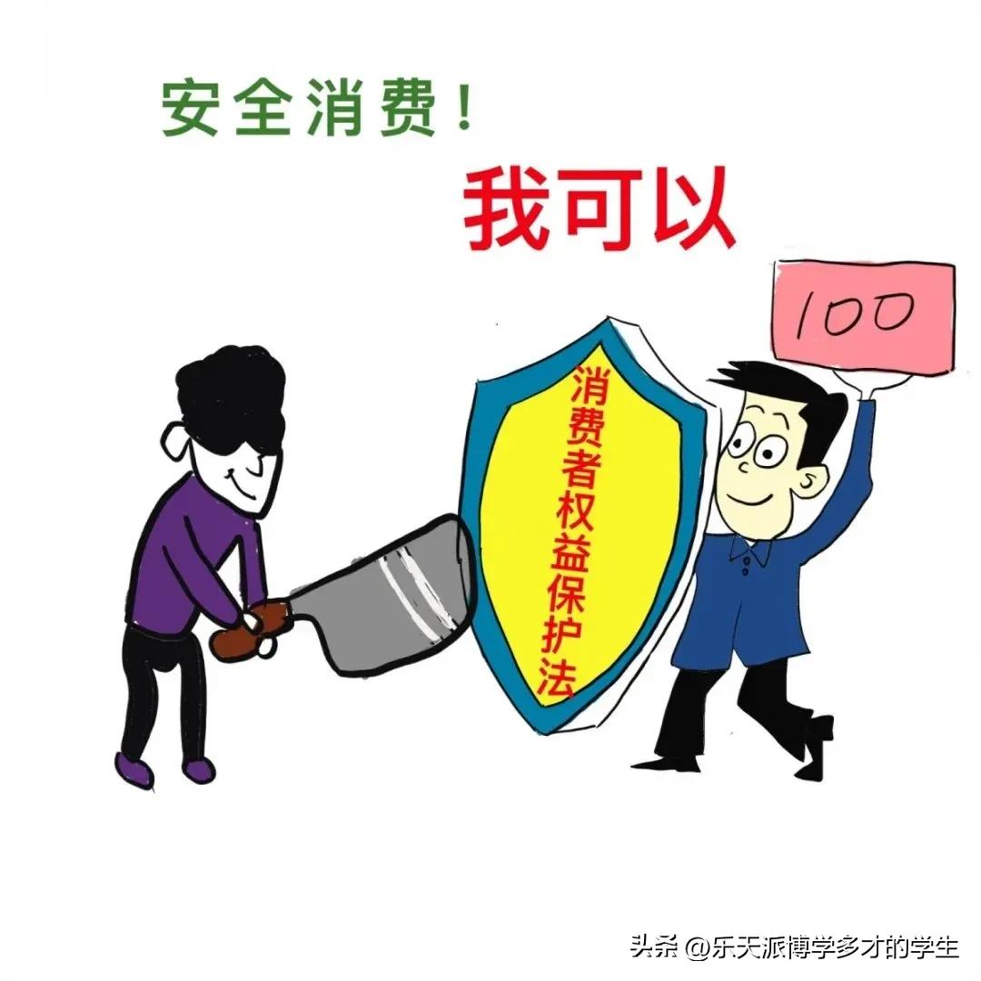 如果买到过期产品怎么办,买到过期产品是赔500还是1000