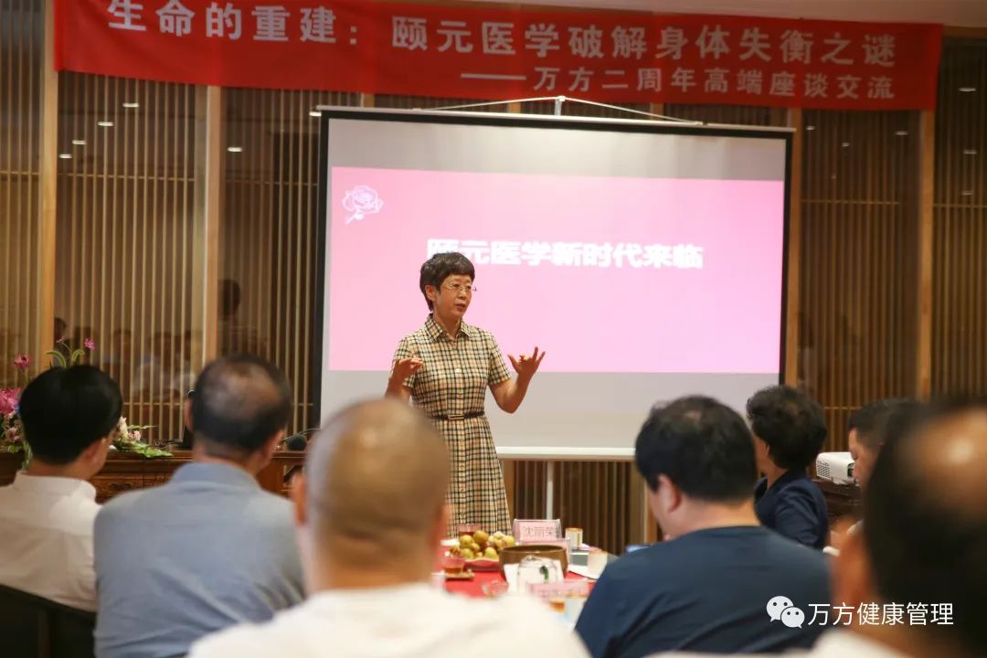 颐元推拿,颐元养生馆怎么样