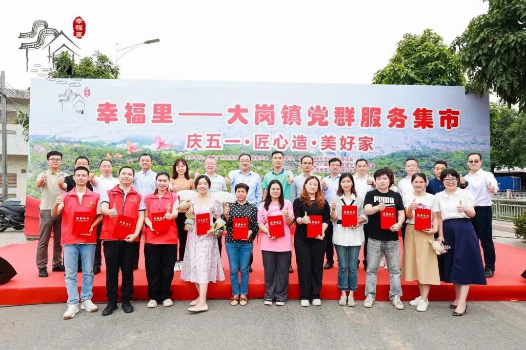 致敬劳动者指尖技艺,致敬劳动者的指尖技艺