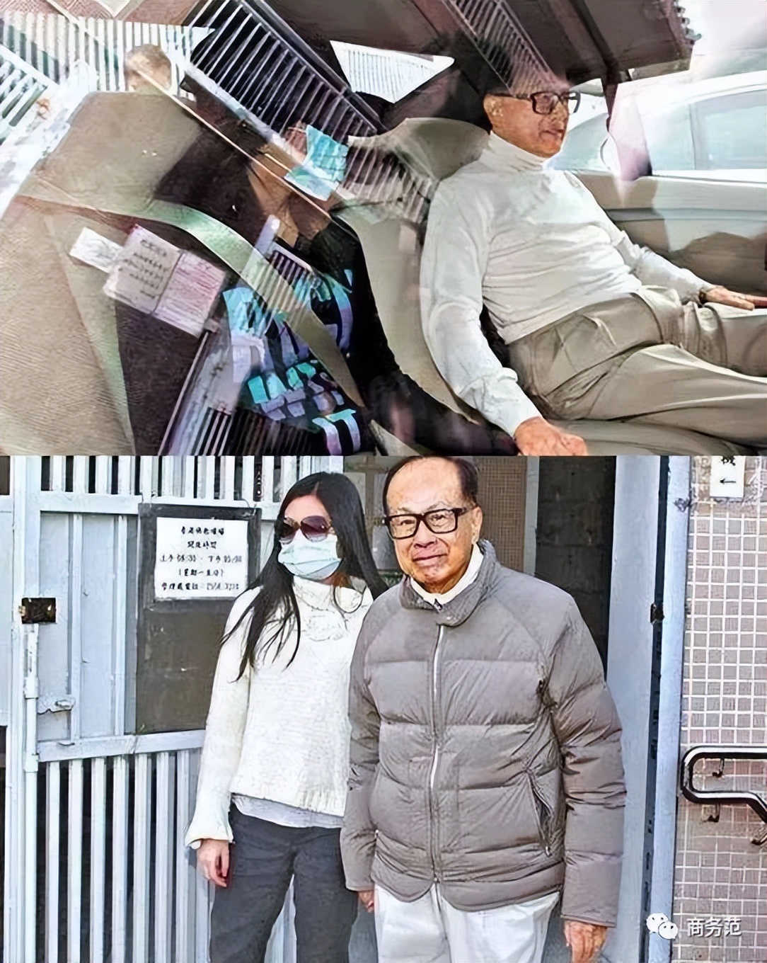 李嘉诚95后长孙女要接班？首富如何培养继承人