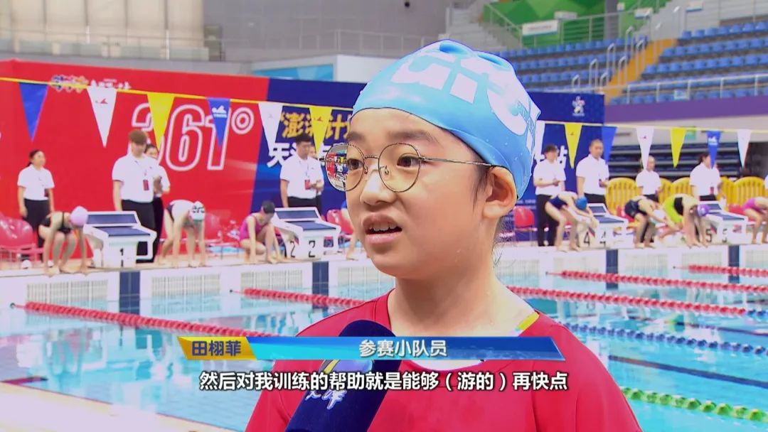 2023年天津市澎湃计划u系列总决赛,澎湃计划