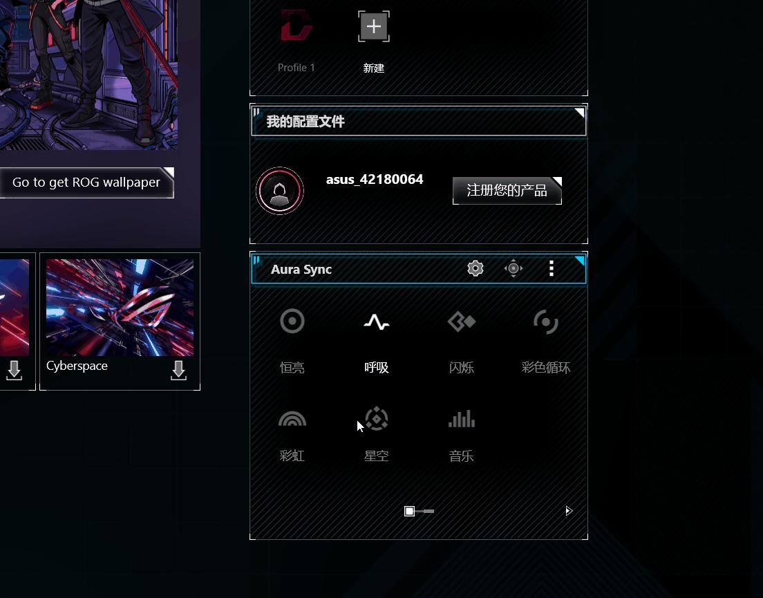 内存知识最新全面讲解,怎么检测内存为新内存