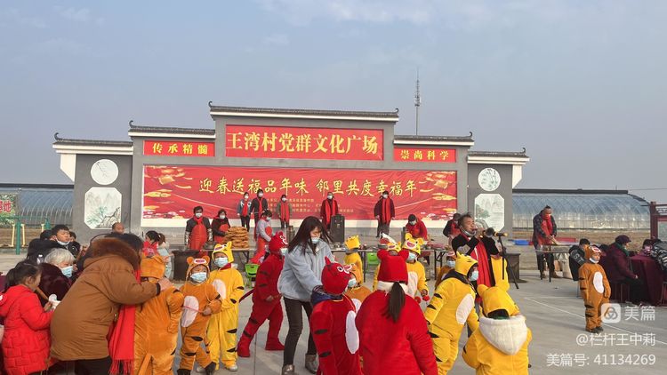 平安淮滨新变化丨淮滨县栏杆街道:喜迎二十大,夸夸我的家乡王湾新变化