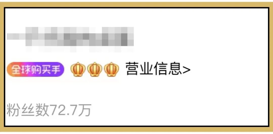 淘宝店买到假货维权,扒一扒淘宝里的假货